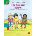 培生儿童英语分级阅读 第三级 （故事点燃孩子英语学习的热情！含16册图书、4张DVD动画光盘、1张CD-ROM 互动光盘和1套单词卡片）/盖恩斯