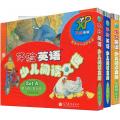 体验英语少儿阅读文库（SETA 第4—6级新版套装，美国汤姆森学习集团享誉世界的经典英语分级读物，带光盘）/