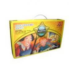 世界经典音乐童话绘本 - 系列全12册精装（畅销12年影响一代人，开启孩子音乐天赋的传世杰作）/约贝尔