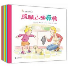 阿波林的大事件（全6册）/